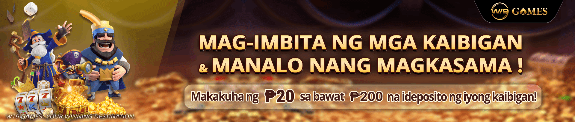 W19 Games - Mag-imbita ng Kaibigan
